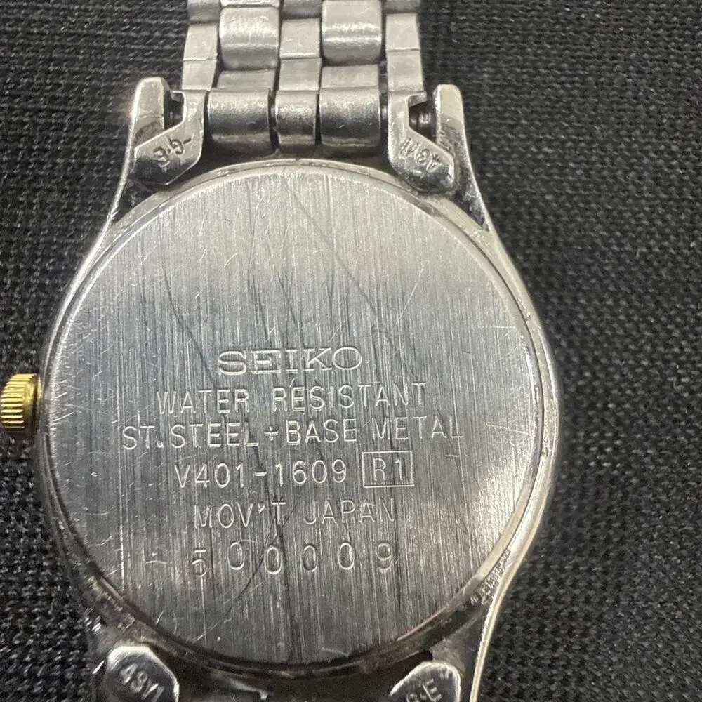 Seiko up auction